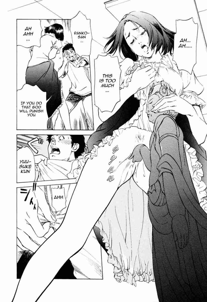 Antique Romantic (hazuki Kaoru) Chapter 1000 Page 175